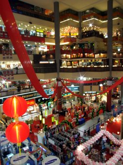 Prangin Mall - Penang, Malaysia